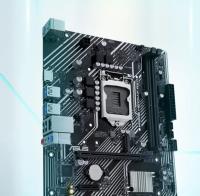 ASUS PRIME H510M-F R3.0-CSM 1200P DDR4 SES GLAN HDMI SATA3 USB3.2 mATX 10-11" NESİL